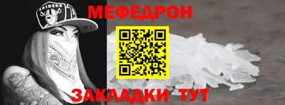 альфа пвп Ликино-Дулёво
