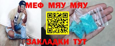 альфа пвп Ликино-Дулёво