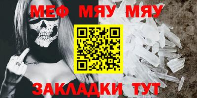альфа пвп Ликино-Дулёво
