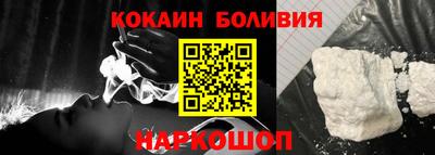 СК Лесосибирск