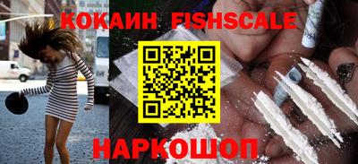 альфа пвп Ликино-Дулёво