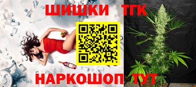 скорость Ливны