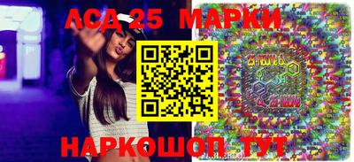 СК Лесосибирск