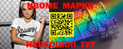альфа пвп Ликино-Дулёво