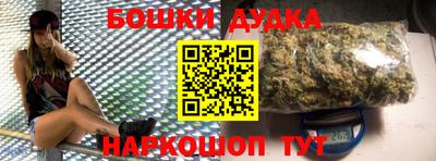 скорость Ливны