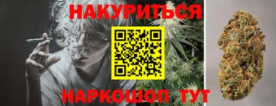 альфа пвп Ликино-Дулёво