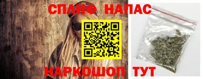 альфа пвп Ликино-Дулёво