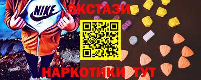 альфа пвп Ликино-Дулёво
