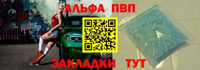 СК Лесосибирск