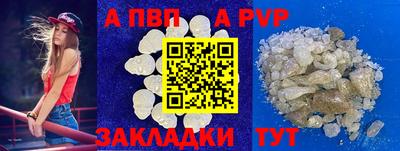 СК Лесосибирск