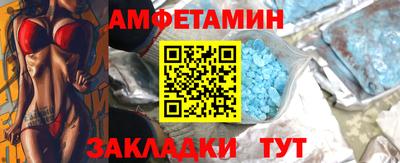 СК Лесосибирск