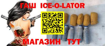 СК Лесосибирск