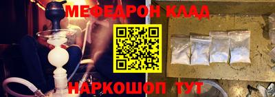 СК Лесосибирск
