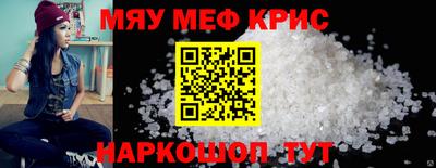 альфа пвп Ликино-Дулёво